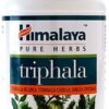 Triphala Colon Cleansing