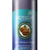 WALNUT BARK (SHAMPOO) 120ML