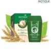 WHEATGERM CREAM 55GM
