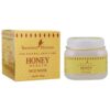 SHAHNAZ HUSAIN HONEY MUD MASK 100GM